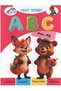 First Educational Series English Letters Introductory Level