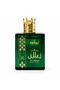 Coral Za'abeel Extrait de Parfum 100 ml Unisex Oriental Spicy - 3