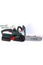 Bosch Chainsaw Toy - 6