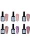 Global Fashion Inky & Indigo Collection (121–126) – 6 Long-Lasting, High-Gloss, Chip-Resistant Colors for Teens & Professionals – UV/LED Soak-Off Nail Kit (121–126 Inky & Indigo Collection-6p, 15ml)