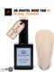Black Elite Gel Nail Polish 036 Pastel Rose Tan (Nude), 15ml - Soak Off UV LED Gel Polish, Long-Lasting High Gloss Colour for Salon and Home Manicure - 3