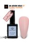 Black Elite Gel Nail Polish 066 Seven Veils (Dusty Rose Nude), 15ml - Soak Off UV LED Gel Polish, Long-Lasting High Gloss Colour for Salon and Home Manicure - 3