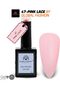 Black Elite Gel Nail Polish 047 Pink Lace, 15ml - Soak Off UV LED Gel Polish, Long-Lasting High Gloss Colour for Salon and Home Manicure - 3
