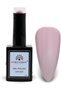 Black Elite Gel Nail Polish 071 Pink Potion (Dusty Mauve), 15ml - Soak Off UV LED Gel Polish, Long-Lasting High Gloss Colour for Salon and Home Manicure - 2