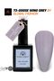 Black Elite Gel Nail Polish 073 Goose Wing Grey, 15ml - Soak Off UV LED Gel Polish, Long-Lasting High Gloss Colour for Salon and Home Manicure - 3