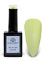 Black Elite Gel Nail Polish 084 Apple II Beige, 15ml - Soak Off UV LED Gel Polish, Long-Lasting High Gloss Colour for Salon and Home Manicure - 2