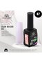 Color Builder Gel 12ml - Long-Lasting, Chip-Resistant Manicure | (Color 07) - 3