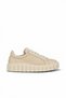 Cream-Colored Leather Women's Wedge Heel Sneakers