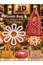 8 X 8 Daisy Canvas Knitting Pattern Flower Bag Motif Pattern 10 Pieces - 2