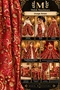 Sequin Embroidered Velvet Fabric (Velvet) - 3