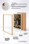 Vino Di Pompei Stone Wall Still Life Framed Painting Italy Poster Living Room Kitchen Wall Decor Itp113 - 4