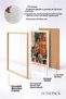 I Love You so Much – Double-Framed Painting with Inscription, Italy Poster, Living Room, Kitchen, Wall Decor, Itp152. - 4