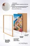 Positano Dome-Shaped Buildings and Sailboat Framed Poster, Italy Poster, Living Room, Kitchen, Wall Decor, Itp194. - 4