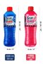 10-Piece Cleaning Set - 10L Transparent Container, Magic Liquid for Cleaning Limescale and Grout, and 6 Cleaning Cloths. - 7