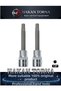 1/2 14mm 16mm socket allen long socket wrench 100mm