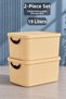 2-Piece 19Lt Storage Box with Lid - Decorative Organizer Multi-Purpose Closet Organizer Basket Yellow