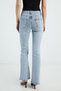 High Waist Flare Jeans - 8