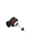 2pcs H11 Halogen Car Headlight Auto Low-Beam Driving Light Bulbs Fog Lamp Auto Driving Running Light - 5