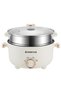 2.5L Electric Multi Cooker with Steamer Portable Noodle, Dumpling & Soup Cooker - 7