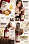 B-Tox-Keratin Shampoo for Extremely Damaged Hair 1000 ml + Repairing B-Tox&Keratin Conditioner Cream 1000 ml - 8