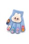 Children's Cute Rabbit Lycra Knitted Gloves |   3-8 Years Old, Warm Winter Gloves with 3D Baby Design.