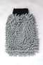 7050 Microfiber Double-Sided Cleaning Plush Glove Grey - (1 Piece) - 2