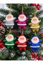 Christmas Ornaments - Multicolor