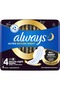 Absorbante Ultra Secure Night, 6 buc