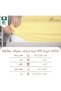 ملاءات سرير سوبر كينج من القطن 100% مقاس 200×200 باللون الأصفر بعدد خيوط 400 - 2