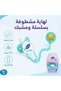 مصاصة سيليكون مع حلمة تقويمية وسلسلة وغطاء واقي، من عمر 6 أشهر - أخضر - 2