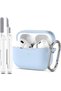 غطاء سيليكون ناعم لسماعات AirPods Pro 2 - أزرق سماوي