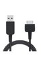 كابل شحن USB إلى Mini USB متوافق مع وحدة تحكم بلايستيشن PS3/PS3 Slim SixAxis