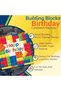 Building Blocks HB Napkin - 4