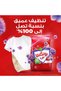 مسحوق غسيل باللافندر 4 كجم - 4
