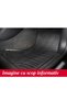 Ελαστικά πατάκια Mazda 6 2012-, 4 τεμ. GL0219 - 3
