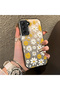 Samsung Galaxy S21 Fe Compatible Spring Daisy Print Case, Durable, Cute.