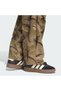 Seasonal Essentials Camo Woven Parachute Tracksuit Bottoms - 4