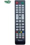 جهاز التحكم عن بعد لتلفزيون Fuji star - جهاز التحكم عن بعد البديل المتوافق مع أجهزة تلفزيون Fuji star LED - 2