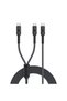 USB-C ™   منفذ USB-C مزدوج ™   كابل مع خاصية توصيل الطاقة بقدرة 140 واط، ونقل البيانات بسرعة 480 ميجابت في الثانية، وحماية من التيار الزائد