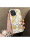 غطاء هاتف متوافق مع iPhone 16 Pro Max، مطبوع عليه تصميم زهرة البابونج، متين وطويل الأمد، وجميل.