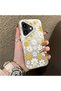 iPhone 17 Compatible Spring Daisy Print Case, Durable, Cute.