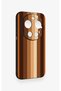 Mi 17 Ultra Compatible Autumn Lines Patterned Silicone Case - 3