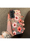 Samsung Galaxy S21 Fe Compatible Protective Case with a Large Floral Print, Offering Impact Protection.