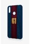 Huawei Y7 2019 Compatible Burgundy Blue Patterned Silicone Case. - 4