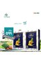 Dayti Pineapple Package (2 cartons) - 2