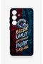 Samsung S25 Compatible Wavy Burgundy and Blue Patterned Silicone Case. - 2