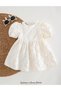 Rochie, Ecru