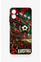 Samsung A06 Compatible Karşıyaka-Themed Patterned Silicone Case. - 2
