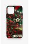 iPhone 12-12Pro Compatible Karşıyaka-Themed Patterned Silicone Case - 2