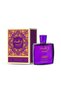 عطر وعد